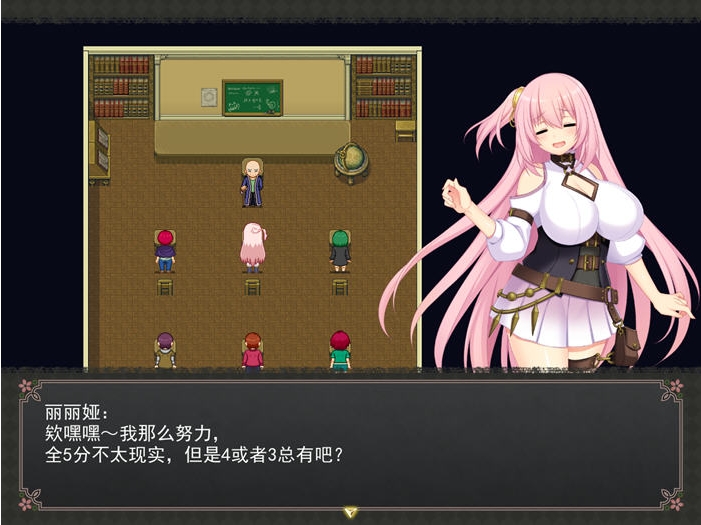 【PC/官中/RPG游戏/4.64G】乱欲牢城:牢狱都市的花之少女 Ver1.01 官方中文版+爆款RPG游戏+4.64G