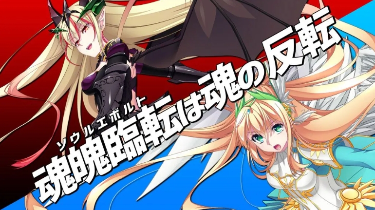 【PC/AI汉化/存档/CV/SLG游戏/4.98G】圣女之血 女武神 (VenusBlood Valkyrie) Ver1.0.4 AI汉化版+存档CV+SLG游戏+4.98G