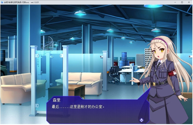 【PC/AI汉化版/经营/SLG游戏/1.59G】行吧!!秘密结社死番兔团 Ver1.0.01 AI汉化版+经营SLG游戏+1.59G
