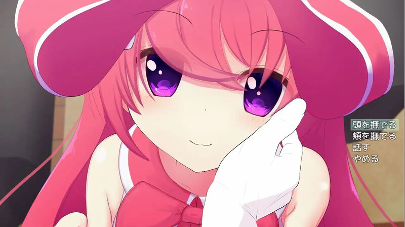 补档【互动SLG/亲热甜蜜】后辈想要亲热（後輩ちゃんはいちゃいちゃしたい）V1.0 内置AI汉化【400MB】