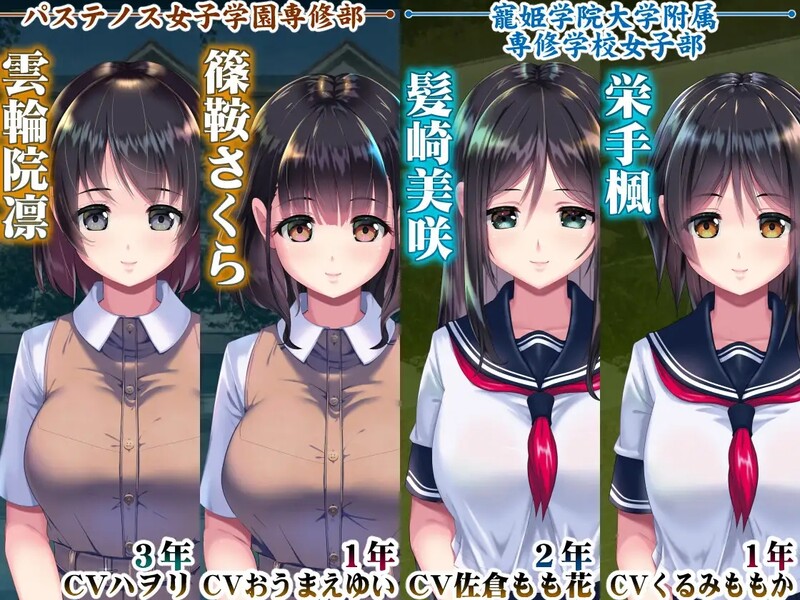 新汉化[互动SLG/触摸睡奸/动态] 妖梦员：梦魇制造者 妖夢員:The Nightmaretaker ～悪魔に憑かれた男～ V1.71 内置AI汉化版 附存档 [12.90G]