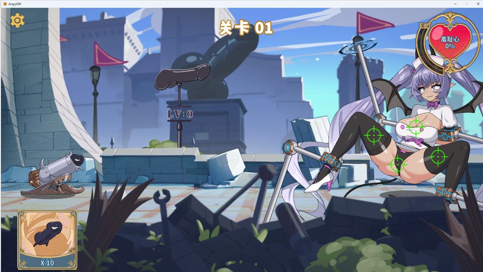 【PC/官中/步兵版/探索/SLG游戏/1.0G】 愤怒的迪克 (Angry Dik) Demo 官中步兵版+探索SLG游戏+1.0G