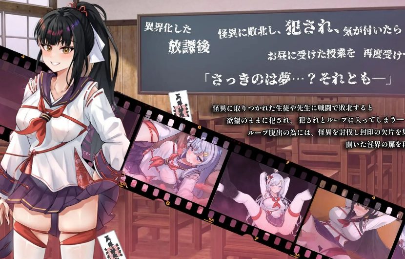 【PC/AI汉化/互动/RPG游戏/2.20G】 七月的牢笼,甜蜜低语(七月の檻は、甘く囁く) AI汉化版+全回想存档+互动SLG游戏+2.20G