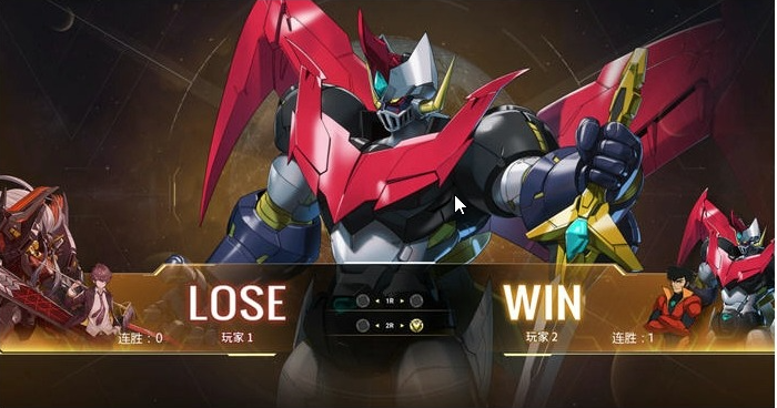 【PC/官中/衍生/格斗游戏/5.2G】机动战队VS(Iron Saga VS) Ver1.0.1.1 官方中文版+衍生格斗游戏+5.2G