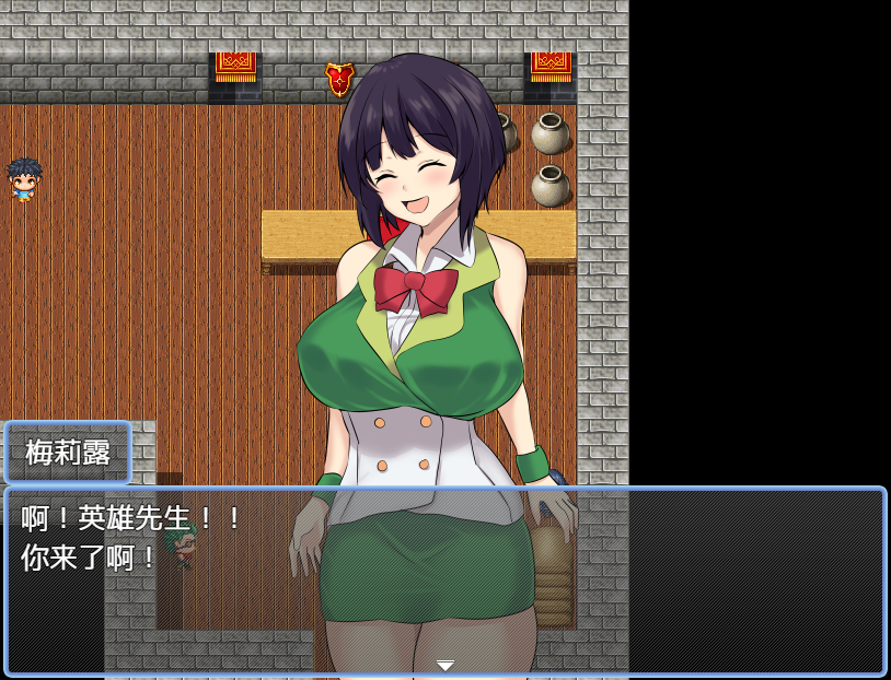 新汉化[日式RPG] 腐败 Corruption V1.03 AI汉化版 [PC+安卓-650M]