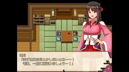 新作[探索RPG/战斗] 异世界鬼谭 堕于快乐的澪月 異世界鬼譚 快楽に堕ちる少女澪月 官中步兵版+全回想存档 [1.10G]