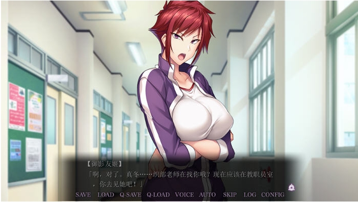 【PC/AI汉化版/ADV游戏/5.01G】恋人秘诀指导 (Secret Lesson) Ver1.1 AI汉化版+ADV游戏+5.01G