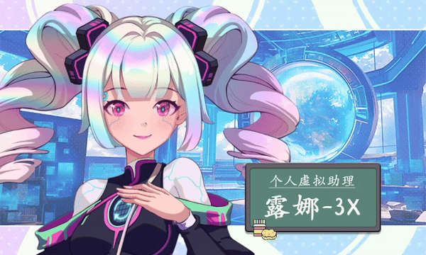 更新[爆款SLG/校园生活/全动态] 爱与生活：幸福学生 V2.1.8 STEAM官方中文步兵版 正式版+全DLC+存档 [6.10G]