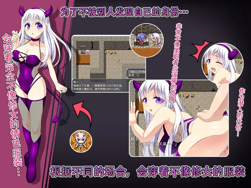 【回合RPG/动态/汉化】再见姐姐（Goodbye Sister）V1.0 内嵌AI汉化【PC+安卓-1G】
