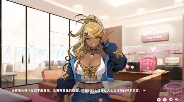 【PC/官中/经营模拟/SLG游戏/11.2G】请成为最能干的VTuber吧!Ver1.0.6 STEAM官方中文版+经营模拟SLG游戏+11.2G
