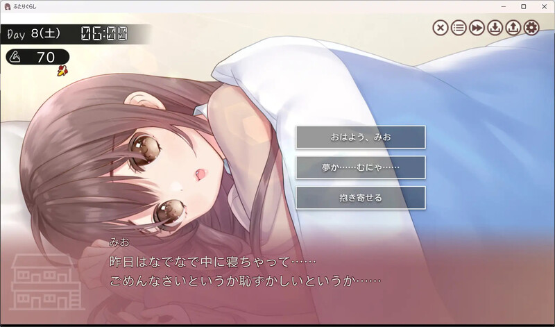 更新[爆款SLG/互动养成/抚摸触摸/动态] 两人生活 ふたりぐらし v1.672 AI汉化版+存档 [4.90G]
