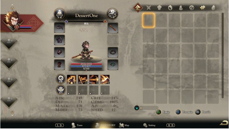 【PC/官中/RPG/2.8G】崛起力量:添命人(Life Devotee) 官方中文版+国产ARPG游戏+2.8G