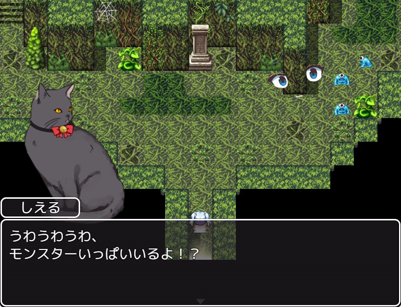 【PC/AI汉化/探索/RPG游戏/1.10G】 魔法少女（ソルシエール） AI汉化版+全回想存档+探索RPG游戏+1.10G