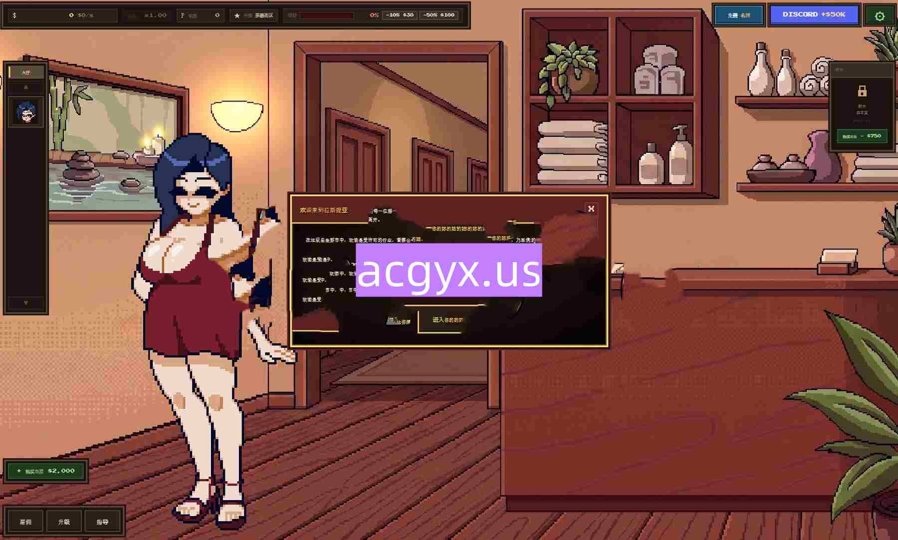 新作[日式SLG] 幸福结局 Happy Endings v0.0.1  官中版 [PC+安卓320M]