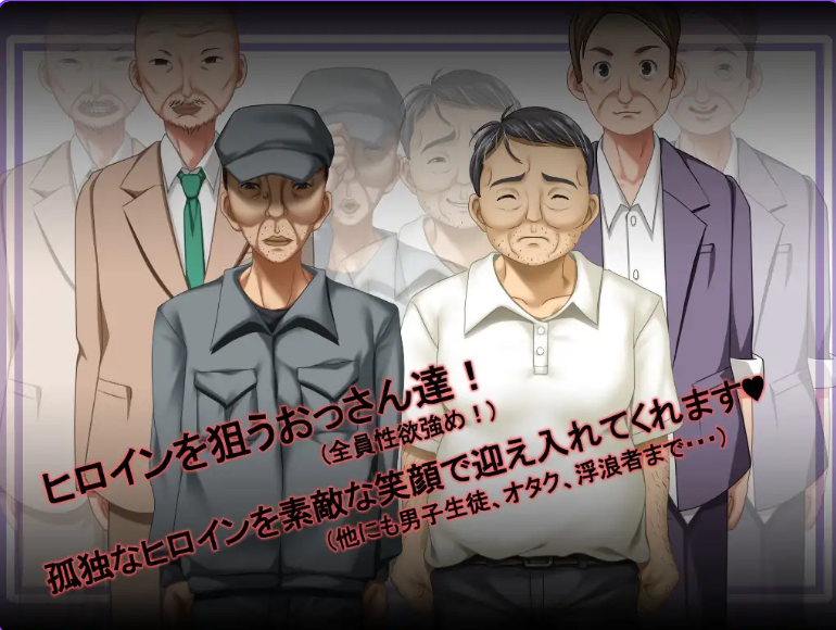 【PC/安卓/AI汉化/互动/RPG游戏/3.43G】 花蕾绽放之时 (蕾が開花する時) 内嵌AI汉化版+作弊码+PC+安卓+互动RPG游戏+3.43G