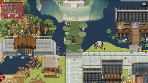 更新[神话RPG/冒险/奇幻] 绯月仙行录 v1.29 Steam官中步兵版 正式版+全CG存档 [3.70G]
