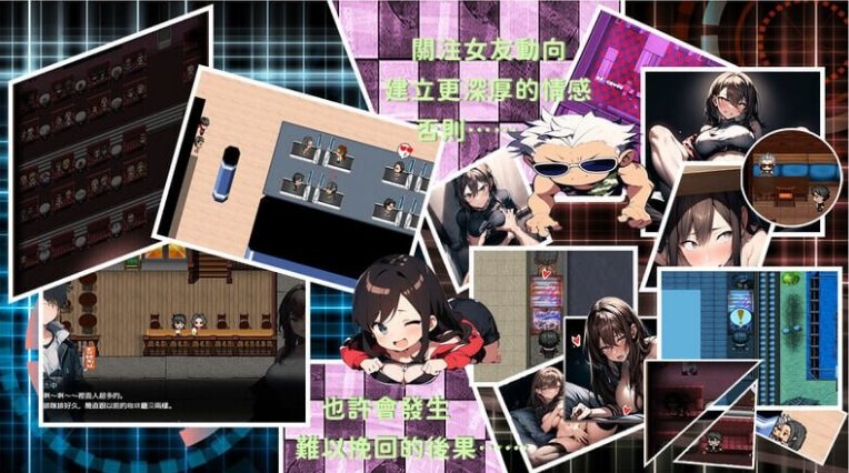 【PC/官中/亚洲风/ARPG游戏/2.71G】 尸落之城─堕入欲望的阴影─ ZostCity Ver0.7.8 官方中文版+亚洲风ARPG游戏+2.71G