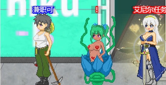 【PC/安卓/汉化/完整版/探索/RPG游戏/1.07G】唯一男主的我 汉化完整版+PC+安卓+横版探索RPG游戏+1.07G