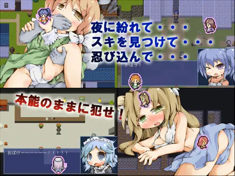 [日式RPG/汉化] 潜行吧！不死者！ グール×グーラ AI汉化版 [120M]