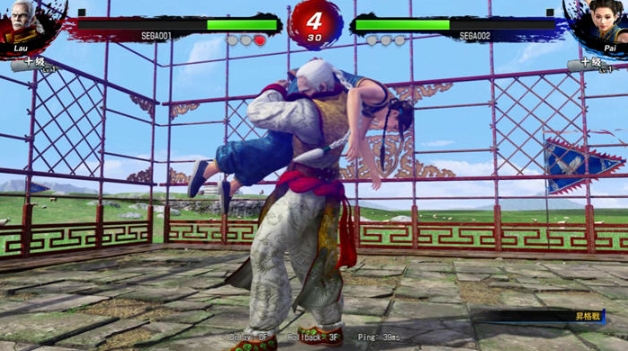 【PC/中文/纪念版/动作/格斗游戏/20.8G】VR战士5 R.E.V.O. 30周年纪念中文版+动作格斗游戏+20.8G