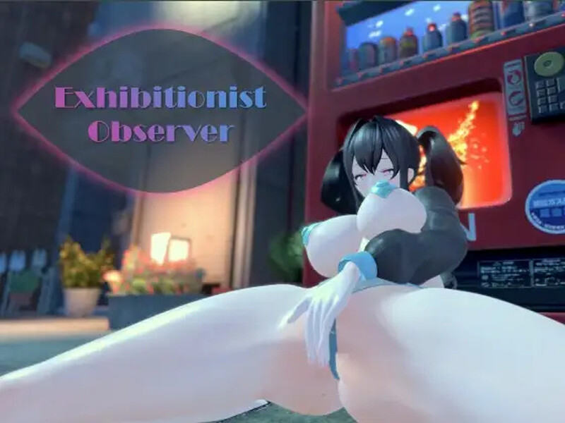 DL10月新作【3D互动/户外露出/偷拍盗摄/全动态】展览癖观察者~露出魔监视(Exhibitionist Observer ~露出魔監視~)V1.0 机翻汉化【1.30G】