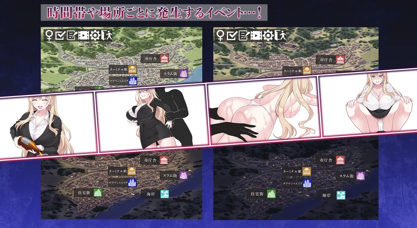 新作[拨作SLG/巨乳/爆乳] NTR POLITICS JP～爆乳政治家的选举活动记录！输给政敌什么的才不可能～ NTR POLITICS JP 〜爆乳政治家の選挙活動記録！政敵に負けるなんてアリエナイ〜 正式版+自带全回想 [630M]