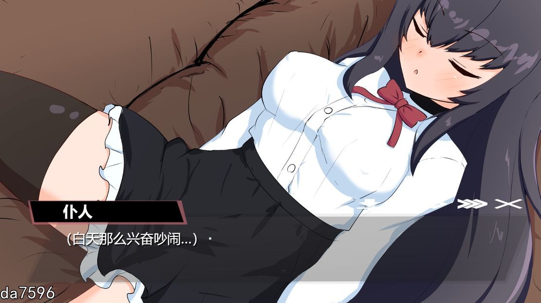 更新【日式SLG/萝莉/互动】与无知萝莉魔王大人度过的光辉而不安的日子