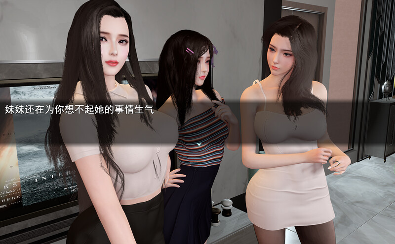 [更新]【国产RPG/都市后宫/动态】我的幸福人生V1.3 汉化中文【PC+安卓-10G】