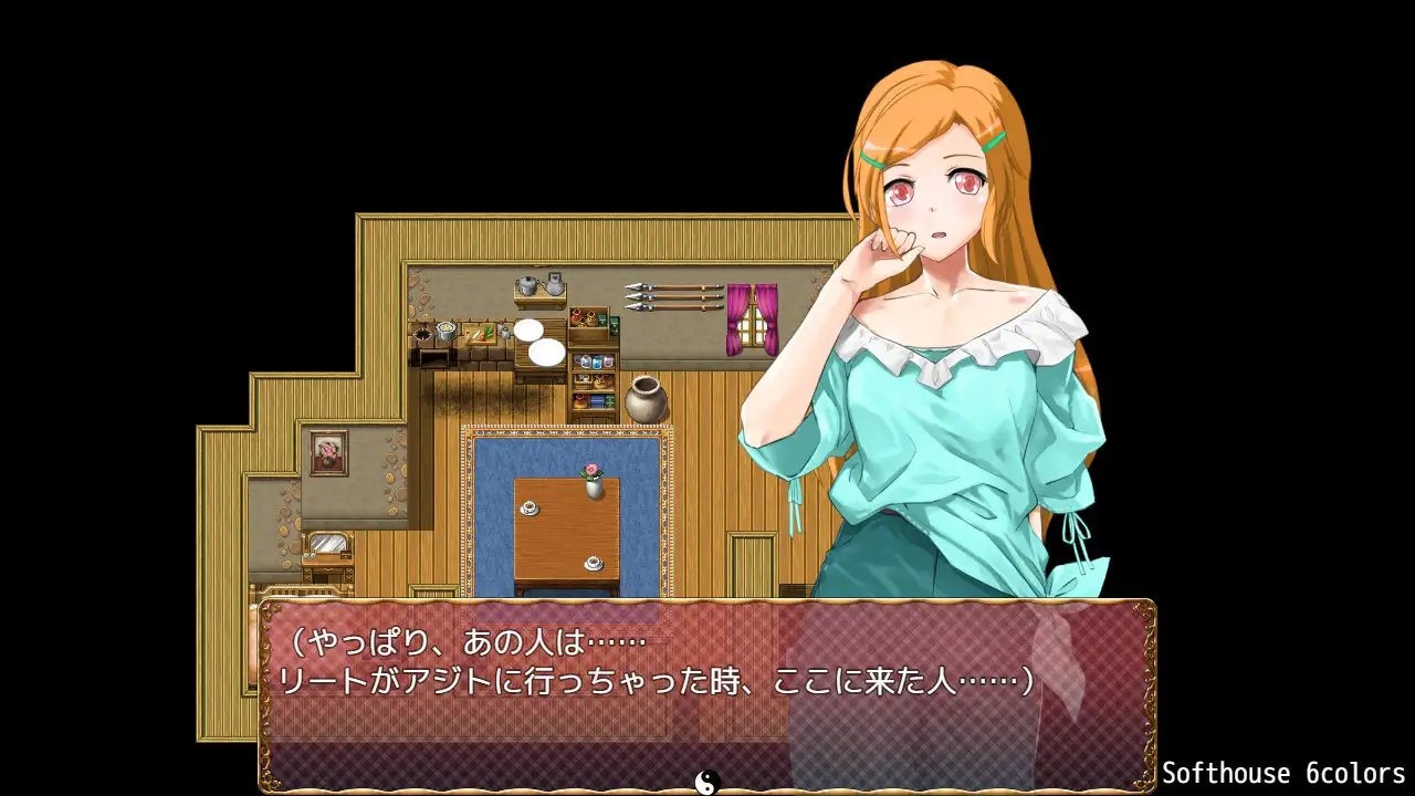 新作[日式RPG/ 性转换TS/百合] 跨性别女性幻想 传承 トランス・フィメール・ファンタジー レガシー After&If AI汉化版 [PC+安卓-900M]