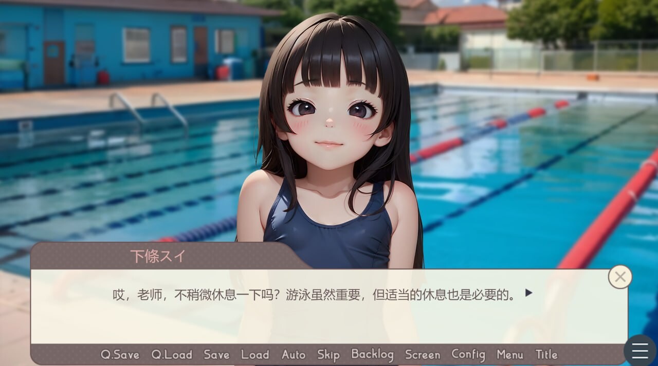 新汉化[日式SLG] 与20名贫乳女学生 体育老师的秘密课程 —用”做爱按钮”随时都能内射做爱！2 つるぺたJ〇20人 体育教師とヒミツのレッスン 『セックスするボタン』でいつでも中出しセックス!2 AI汉化版  [7.50G]
