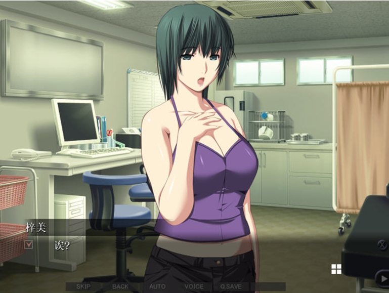 【PC/汉化版/CG/ADV/2.0G】禁断的病栋:特殊精神科诊疗记录 AI汉化版+ADV游戏+全CG存档+全CV+2.0G
