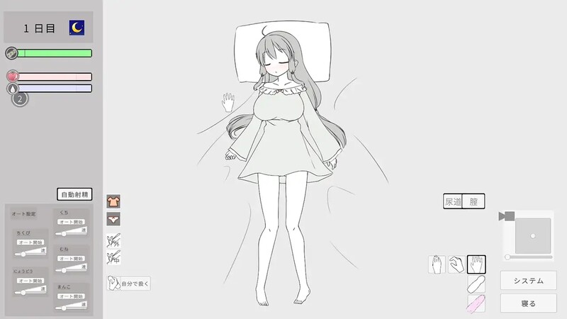 更新[日式SLG] 妹妹催眠奸让她怀孕的游戏 妹に睡眠○して孕ませるゲーム(仮) v26.02.22 官中版+存档 [370M]
