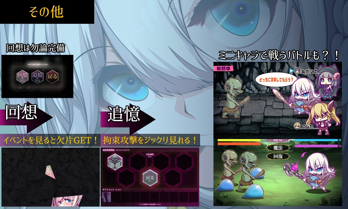 更新[日式RPG/拘束/异种X/巨乳爆乳] 星天之魔女 星天の魔女 Ver1.01 AI汉化版 [PC+安卓 4.80G]
