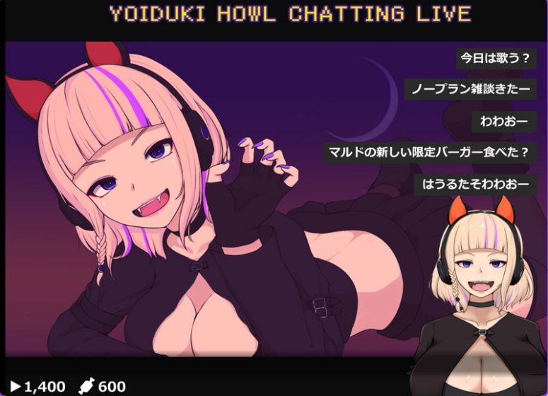【PC/AI汉化/互动/RPG游戏/1.23G】 YJ&ndash; 可以见到次文化女孩的风俗店 &ndash;  AI汉化版+互动RPG游戏+1.23G