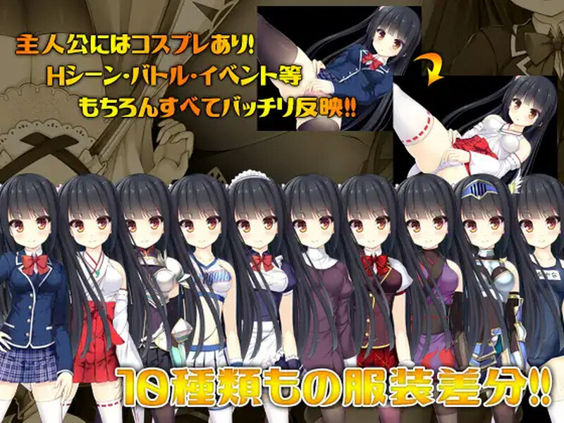 [日式RPG] 伟大命运与永恒少女 マグナ・フォルトゥナ～偉大なる運命と永遠の少女～ V1.02 STEAM官中版 [1.80G]