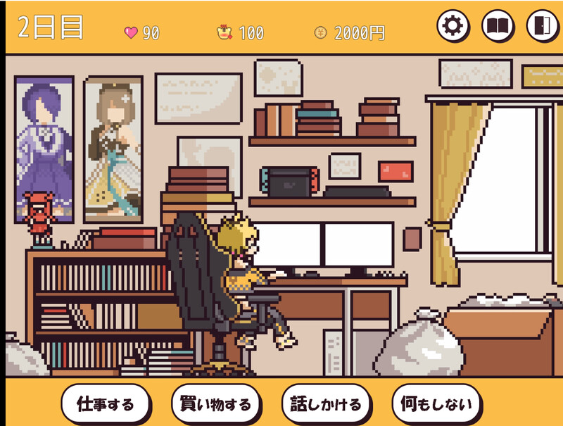 DL9月新作【养成SLG/触摸抚摸/动态2C】和发情期虎娘的心跳性生活(発情期がうちゃんとドキドキ性活【無料】)V1.0 内置AI汉化【600MB/新作】
