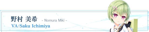更新[日式ADV/少女] 夏日口袋 Summer Pockets REFLECTION BLUE Ver1.4.2.1 STEAM官方中文版+存档 [10.40G]