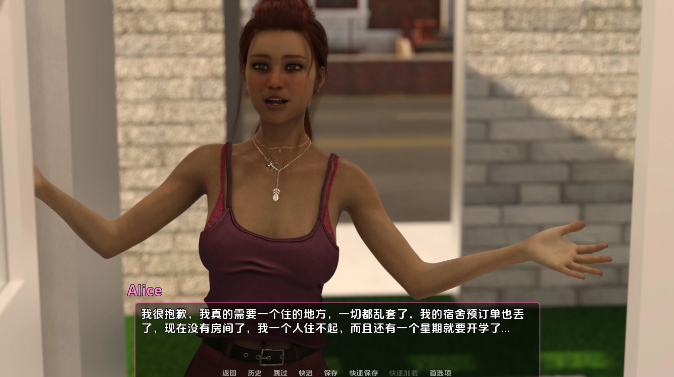 更新[欧美SLG/动态] 意想不到的后果 Unexpected Consequences v0.12 汉化版 [PC+安卓-5.0G]