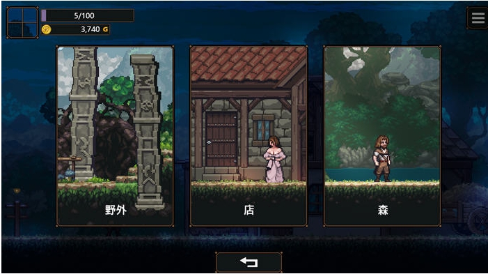 【PC/AI汉化版/像素/互动游戏/1.95G】女店主的NTR AI汉化版+像素互动游戏+1.95G