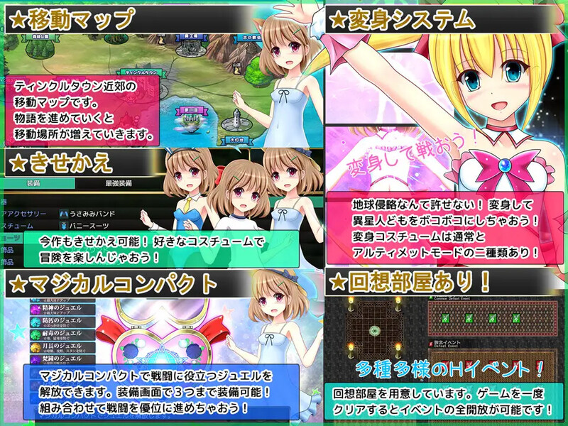 更新【回合RPG/战斗H】深渊的甜美公主（深淵のプリティエール）V1.05 AI汉化【1.90G】
