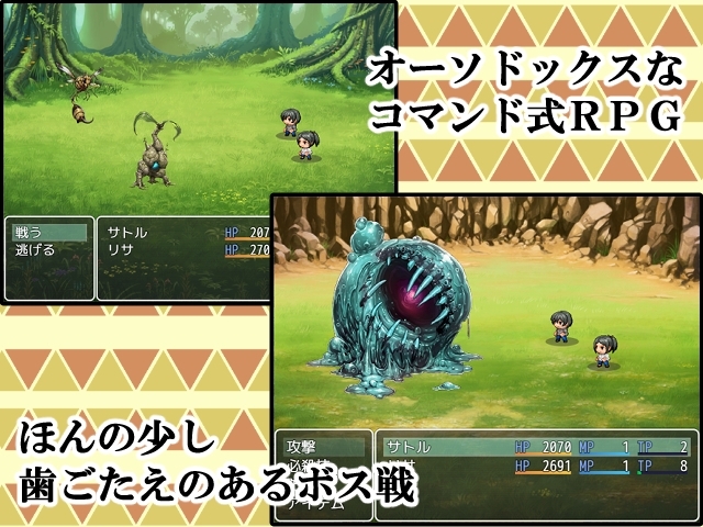 新汉化[日式RPG/巨乳爆乳/西瓜肚] 与母亲的冒险！RPG 母との冒険!RPG 内嵌AI汉化版+作弊码 [PC+安卓-1.60G]