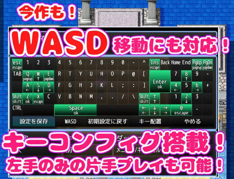 增添AZ[日式RPG] 欢迎来到淫荡教！ 淫蕩教へようこそっ！v1.0 AI汉化版 [PC+安卓-790M]