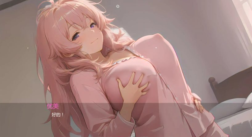 【PC+安卓/AI汉化/亚洲/SLG游戏/1.11G】银玉之岛:禁断彼岸 Ver0.2.1 AI汉化版+亚洲SLG游戏+1.11G