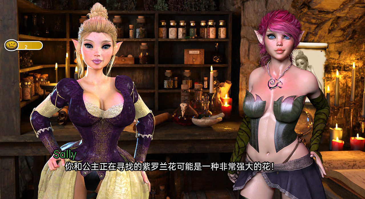 更新[欧美SLG/动态] 地牢奴隶 地下城奴隶 Dungeon Slaves v0.74 汉化版 [PC+安卓-3.50G]