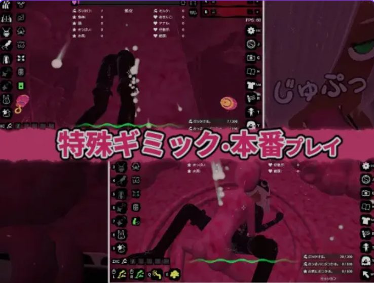 【PC/生肉/互动/SLG游戏/420M】 触手喷射 (ぶっかけフィーラー) 生肉版+互动SLG游戏+420M