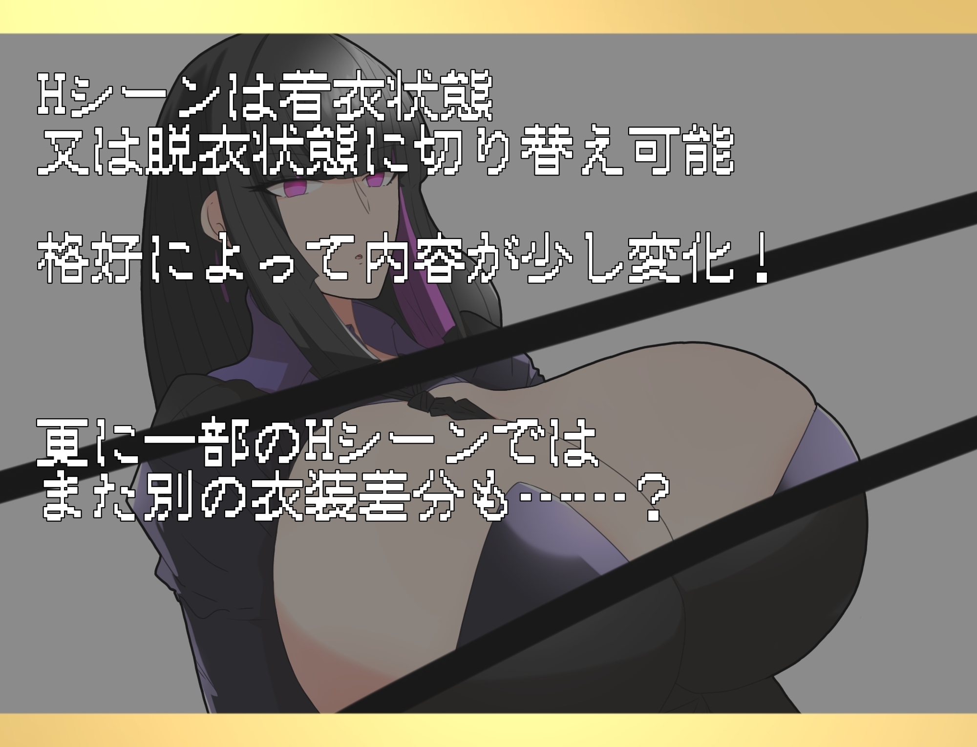 增添AZ[日式RPG] 大小姐与实习管家 黒のお嬢様と見習い執事 v1.0 AI汉化 [PC+安卓-770MB]