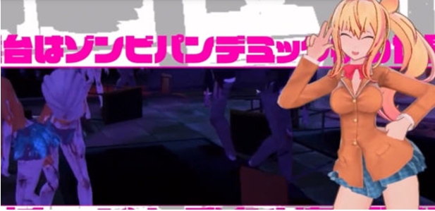 【PC/官中/3D/2.40G】电锯少女(Girl and ChainSaw) Ver1.1.0 官方中文版+3D动作冒险游戏+2.40G