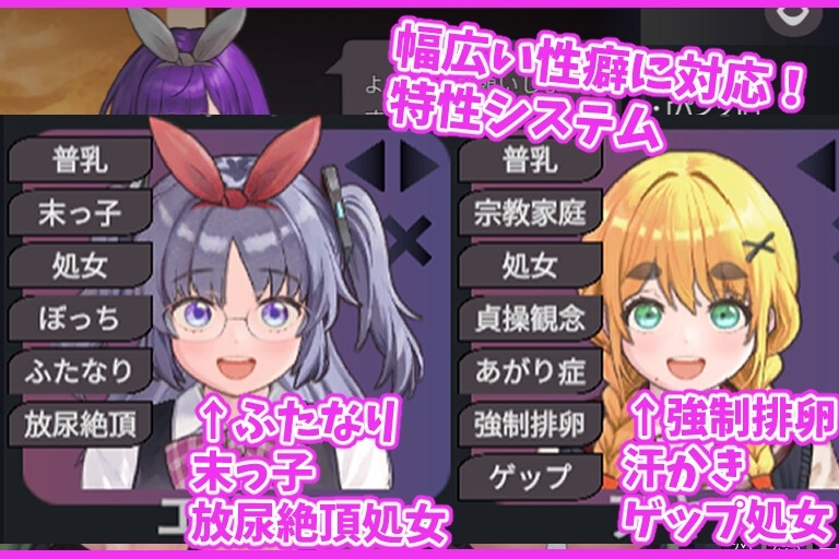 新作[日式互动SLG/抚摸触摸/动态] 充满爱意的生活指导 愛のある生活指導 生肉版 [1.20G]