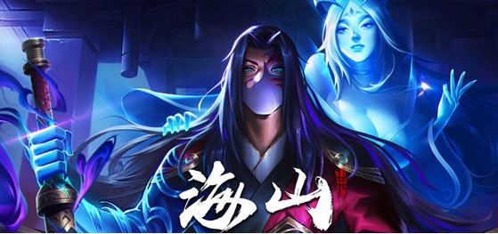 【PC/官中/全DLC/动作游戏/10.8G】海山:昆仑镜 Ver20250419 STEAM官方中文版+全DLC+Rogue动作游戏+10.8G