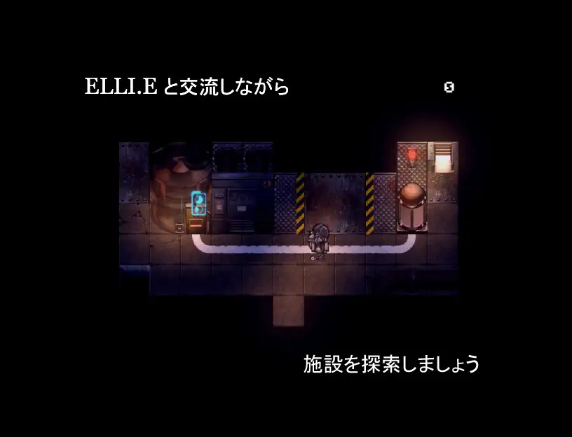 新作[冒险RPG/异种X/甜蜜] ELLI.E AI汉化版+全回想存档 [230M]